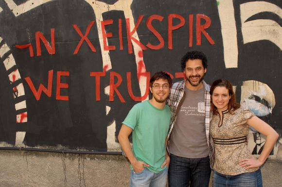 Fantástico estreia “Clandestinos, a vida real” com apresentação de Bruno Garcia