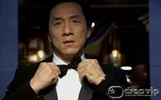 Filme - O Terno de 2 Bilhoes de Dolares