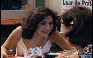 Sessão Brasil exibe o filme ‘Chega de Saudade’