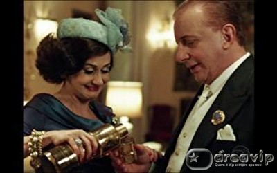 Filme - O Bem Amado Reprodução