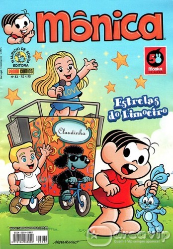 Claudia Leitte vira personagem da Turma da Monica