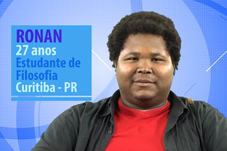 BBB16 - Ronan Globo/Divulgação