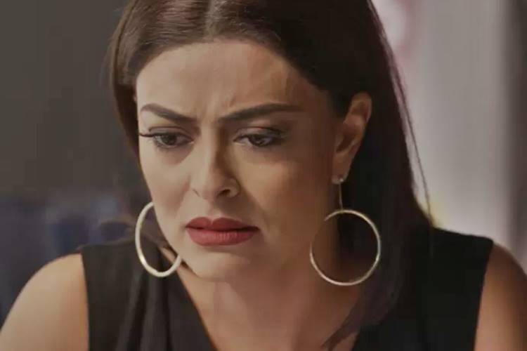 Totalmente Demais - Carolina Reprodução/TV Globo