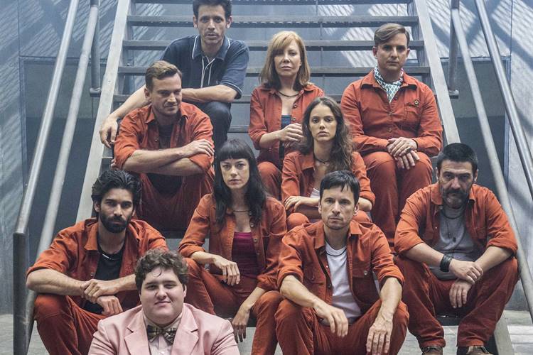 SuperMax Globo/Renato Rocha Miranda