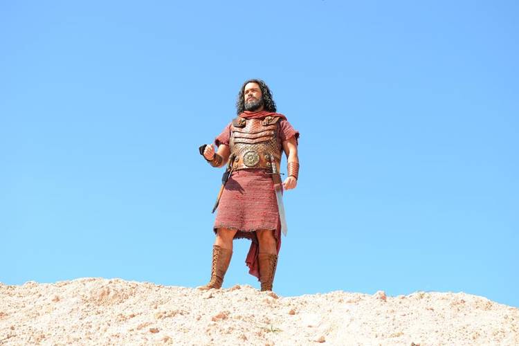 A Terra Prometida - Josue Munir Chatack/ Record