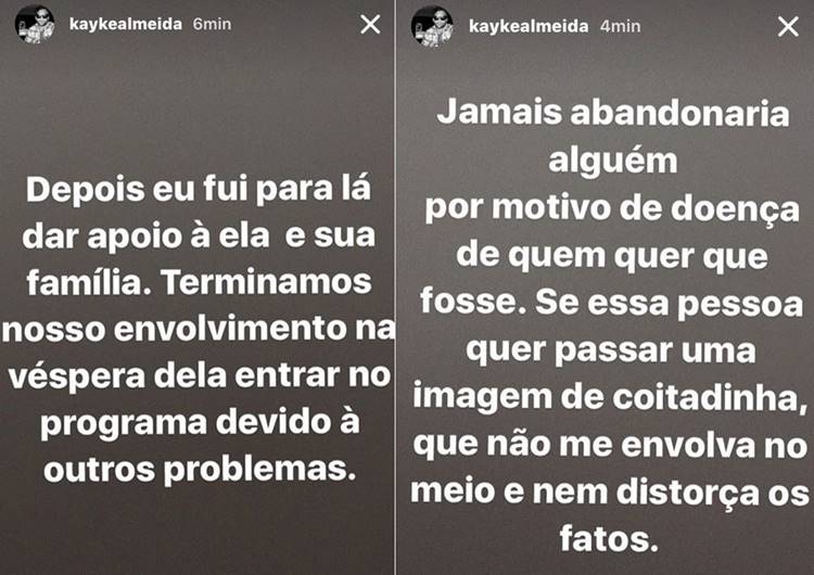 Desabafo - Ex de Emilly/Instagram