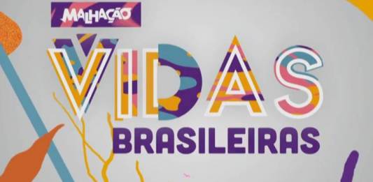 Malhação - Logo (Reprodução/TV Globo)