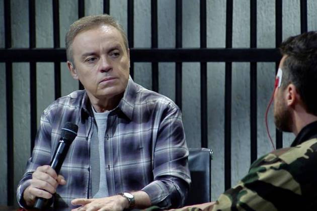 Power Couple - Gugu (Divulgação/Record TV)