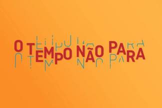O Tempo Não Para - logo (Reprodução/TV Globo)