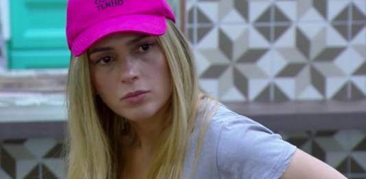 Nadja Pessoa/Instagram