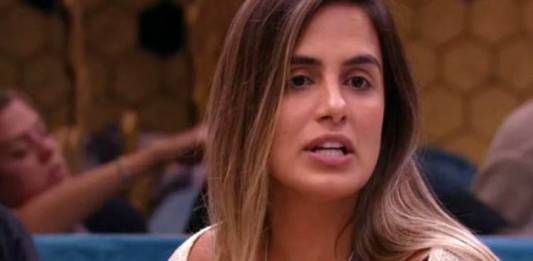Carolina (Foto: TV Globo)