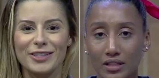 A Fazenda 11 - Aricia e Sabrina estão na roça (Reprodução/Record TV)