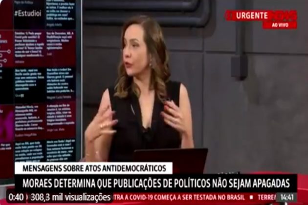 Maria Beltrão foto reprodução Globo News