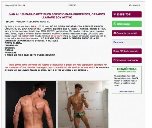 Namorado da mãe de Neymar é flagrado em site de garotos de programa - Foto: Reprodução