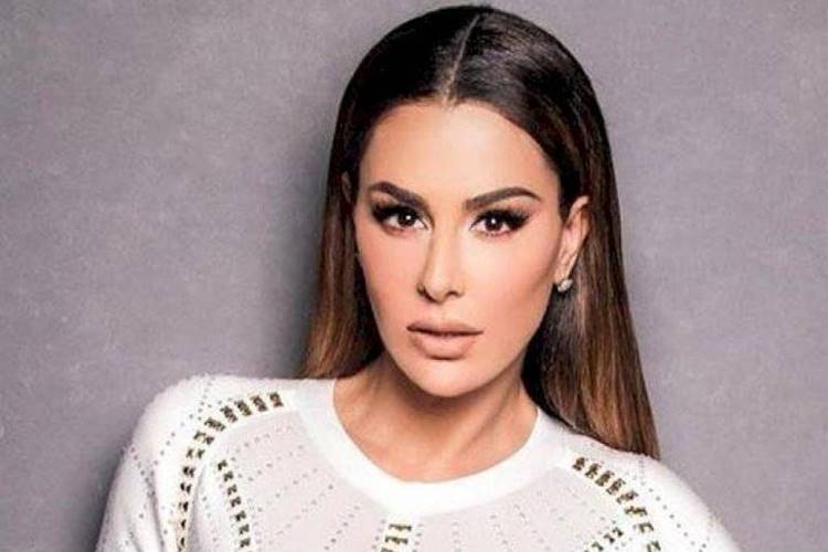 Ninel Conde Ninel Conde