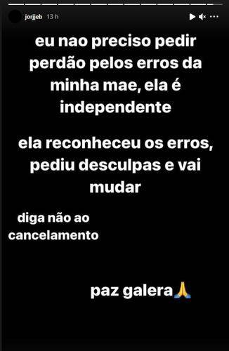 BBB 21: Após eliminação de Karol Conká, filho de rapper se manifesta - ''Não preciso pedir perdão pelos da minha mãe'' - Foto: Reprodução/Instagram