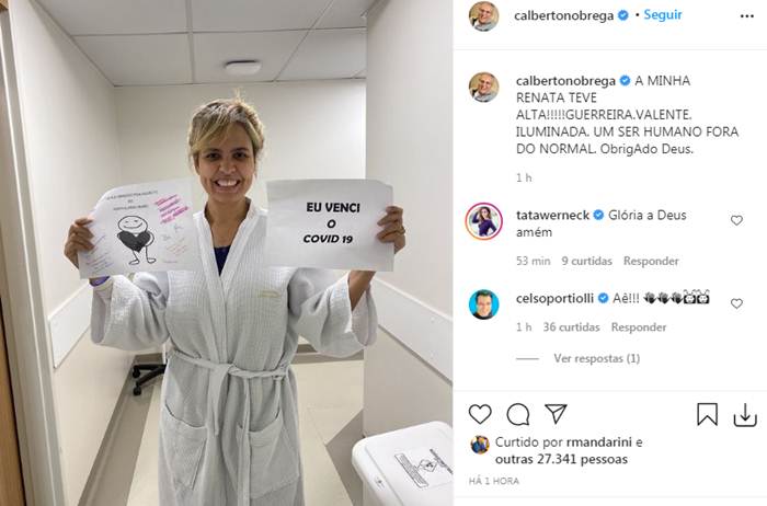 Renata Domingues - print instagram