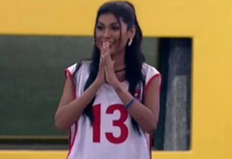 Pocah carro - TV Globo