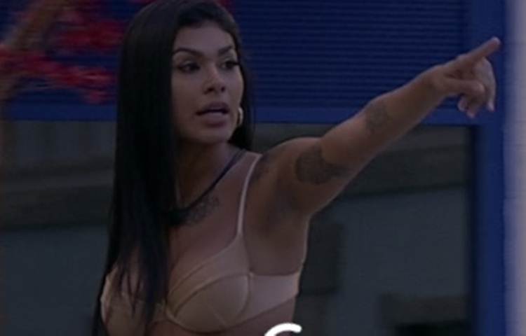 Pocah - 1 Globoplay