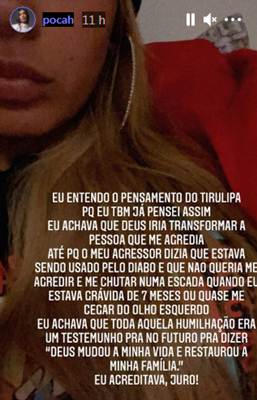 Pocah 2 - print stories