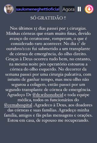 Sergio Meneghetti - print stories Instagram