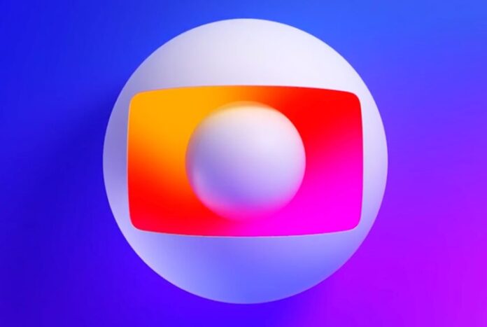 Nova logo da Globo (Foto: Divulgação)