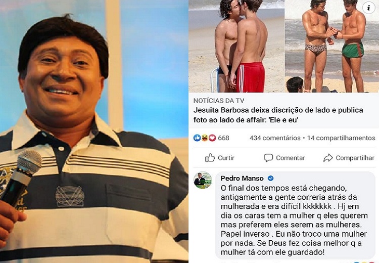 Pedro Manso faz comentário homofóbico em clique de Jesuíta Barbosa (Foto: RecordTV/Facebook)
