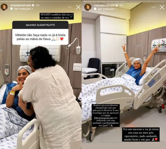 Mileide Mihaile passa por cirurgia de lipoaspiração (Foto: Reprodução/Instagram)