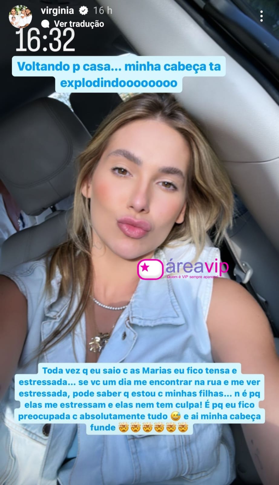 Virginia Fonseca (Foto: Reprodução/ Instagram)