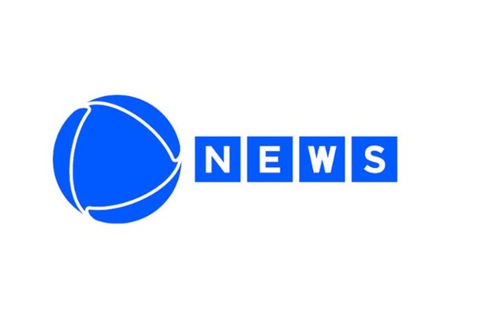Record News logo 2023 - 2