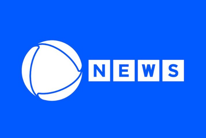 Record News nova logo em 2023 - Foto: Divulgação