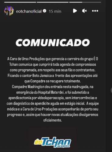 O comunicado do Grupo É O Tchan (Reprodução: Instagram)