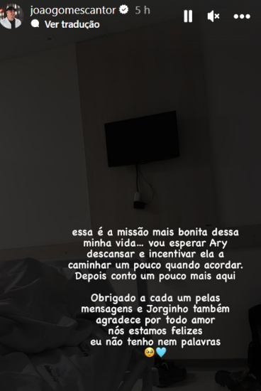 Primeiro post de João Gomes (Reprodução: Instagram)