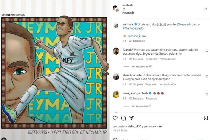 Postagem Neymar (Foto: Reprodução do Instagram)