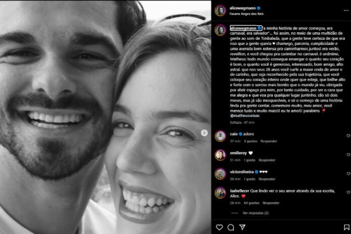 Alice Wegmann e Matheus Alice Wegmann e Matheus (Reprodução: Instagram)