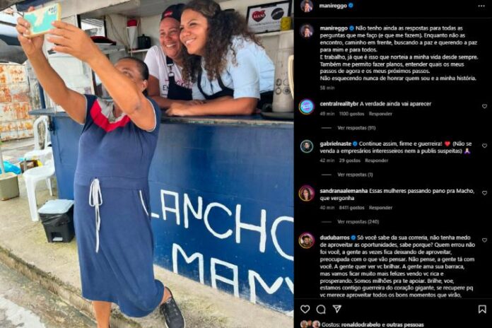 Mani e Davi Brito (Reprodução: Instagram)