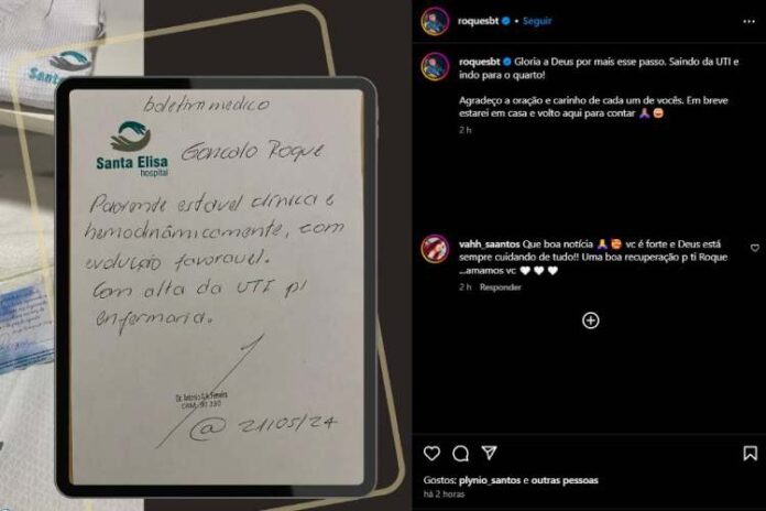 O comunicado publicado no Instagram do Gonçalo Roque (Reprodução: Instagram)