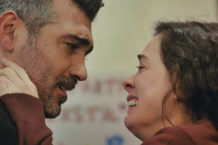 Força de Mulher - Bahar e Sarp Força de Mulher - Bahar e Sarp