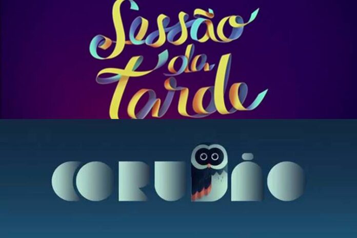 Logo - Sessão da Tarde e Corujão Logo - Sessão da Tarde e Corujão