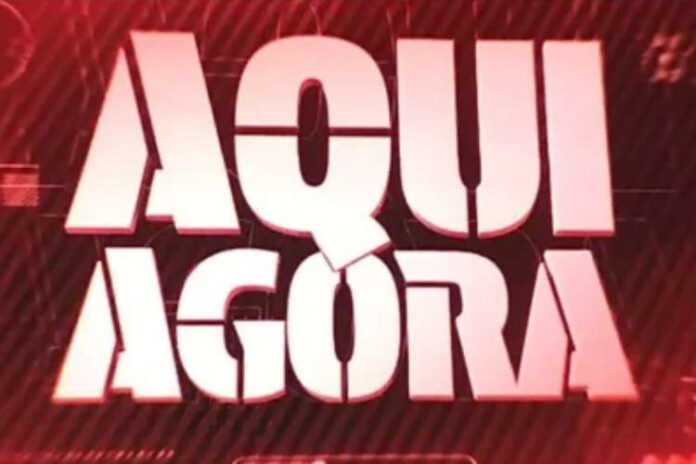 Logo do Aqui Agora (Divulgação/SBT)