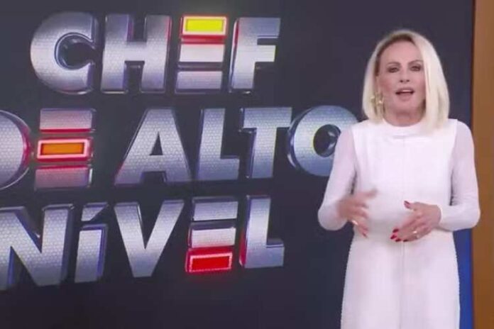 Ana Maria Braga (Reprodução/Globo)