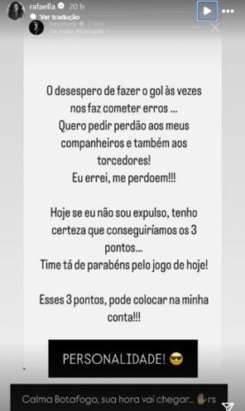 Post de Rafaella (Reprodução: Instagram)