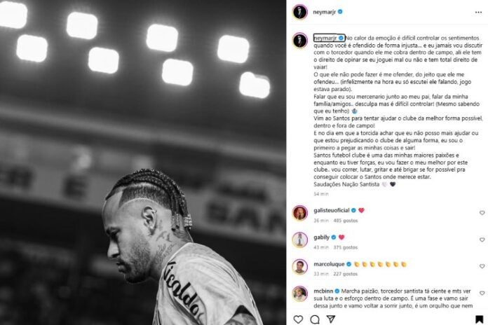 Postagem do Neymar (Reprodução: Instagram)