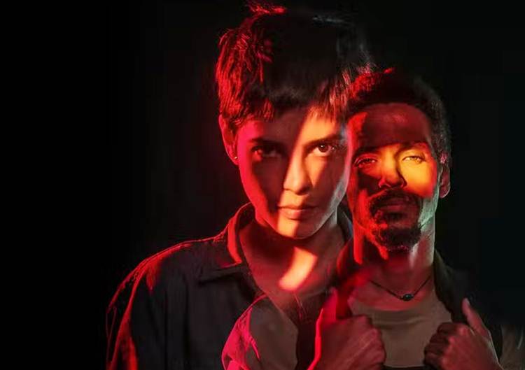 Reencarne - Globoplay