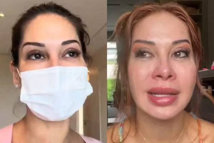 Maira Cardi Maira Cardi