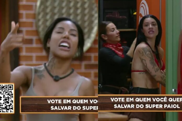 Carol e Ray em A Fazenda Carol e Ray em A Fazenda (Foto: Reprodução)