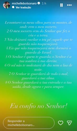 Michelle Bolsonaro - print stories