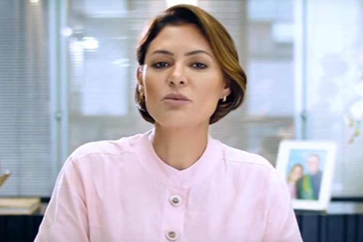 Michelle Bolsonaro Michelle Bolsonaro (Reprodução/Instagram)