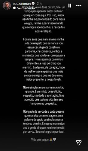 Ronan Souza - stories