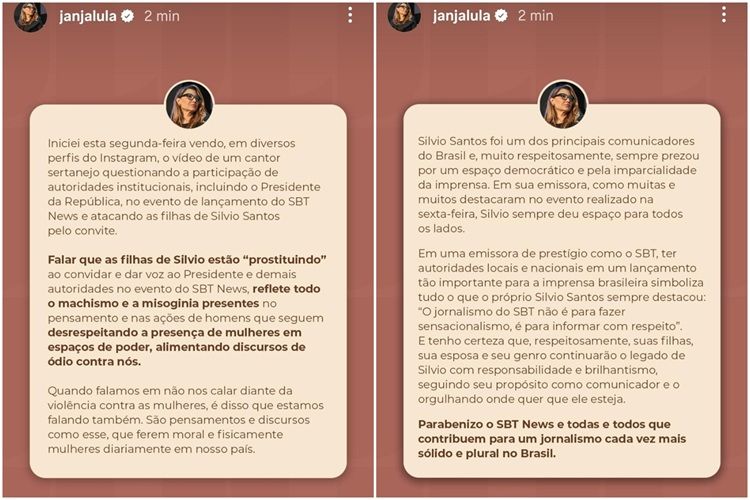 Pronunciamento de Janja (Foto: Reprodução)